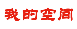 蓬莱市新闻网